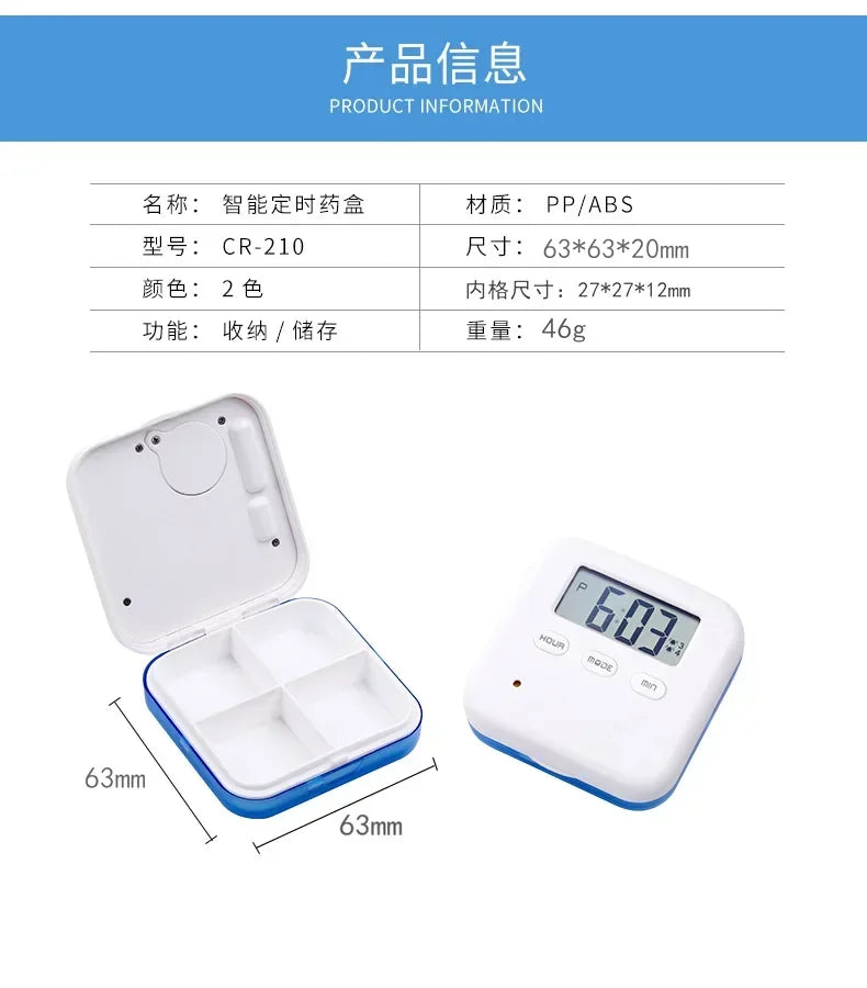 Electronic Smart Pill Case