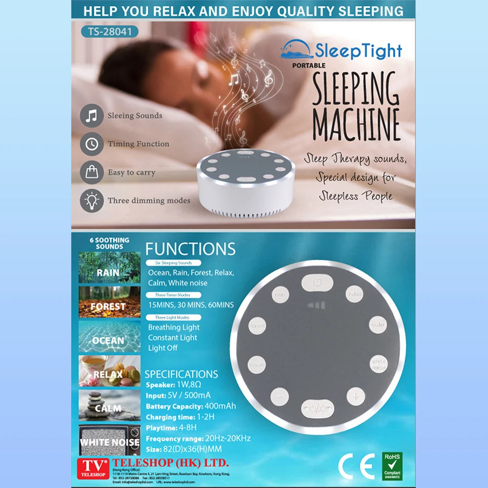 New White Noise Machine with Breathing Lamp