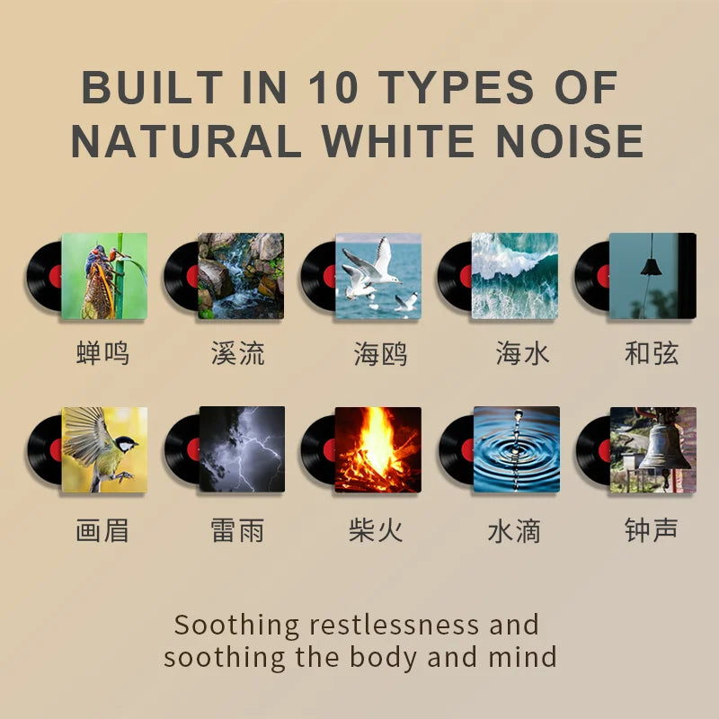 Sleep White Noise Machine with Smart Timer